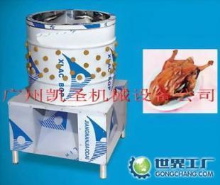 家禽脱毛机选购指南 三鸟胶毛机、自动脱毛机与价格全解析